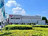 その他：八百幸成城店まで100m