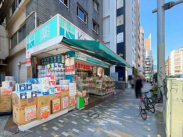 K－PORT恵比寿東口店まで440m
