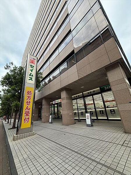 ドラッグセイムス芝浦海岸通店まで200m