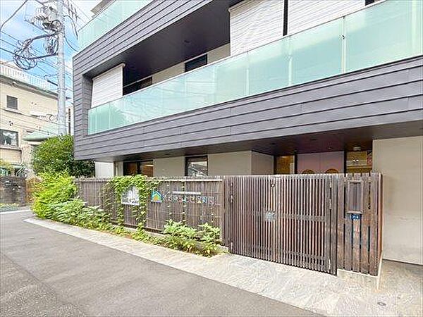 渋谷東ちとせ保育園まで320m