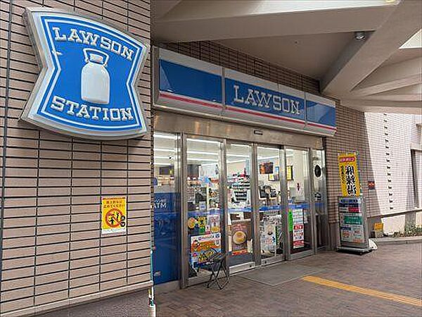 ローソン西五反田高齢者複合施設店