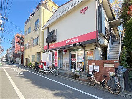 目黒本町郵便局まで420m