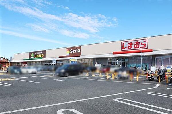 いなげや調布仙川店（770m）