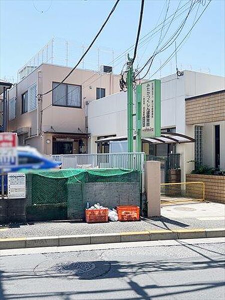 みたかつくしんぼ保育園（680m）
