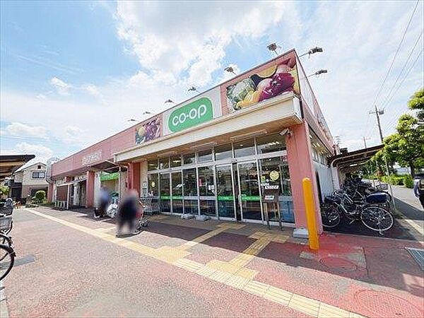 コープ回田店（1220m）