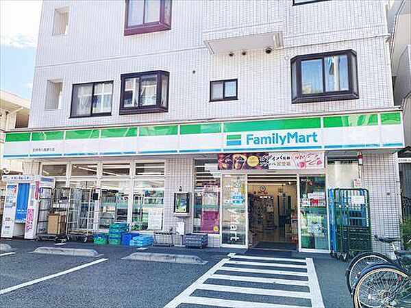 ファミリーマート吉祥寺八幡通り店540m