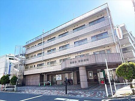 前野病院(470m)