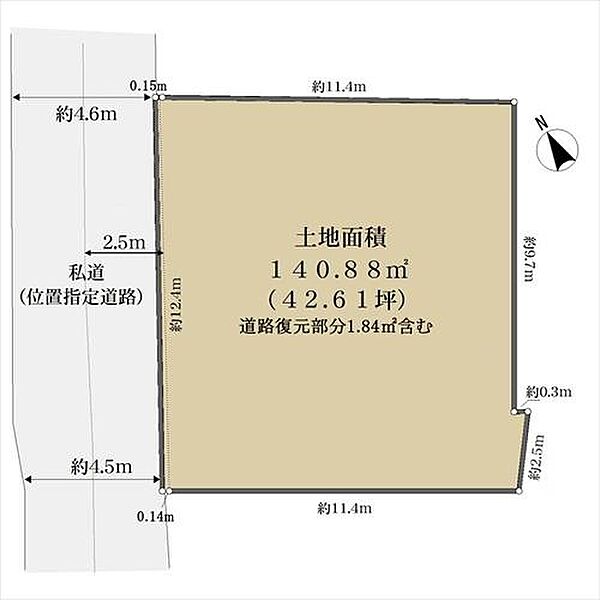 区画図：313004853826