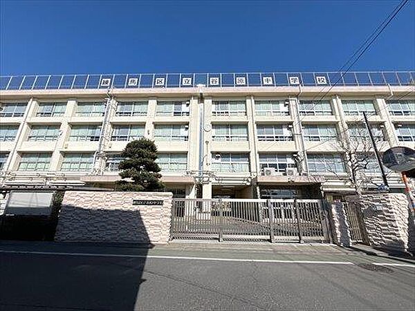 練馬区立谷原中学校 170m