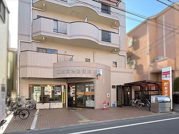練馬高松郵便局 610m