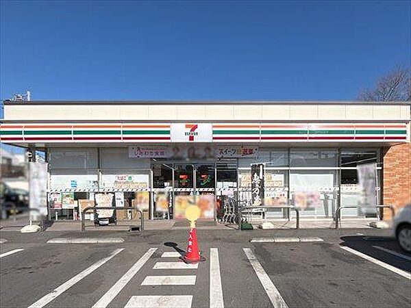 セブンイレブン練馬谷原6丁目店 620m