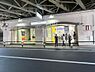 その他：東武伊勢崎線「浅草」駅北改札徒歩9分