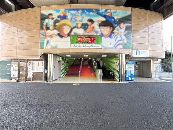 京成押上線「四ツ木」駅まで徒歩14分