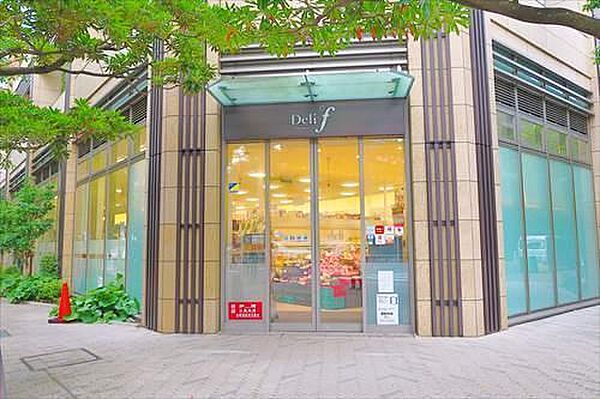 デリド湊店まで270m
