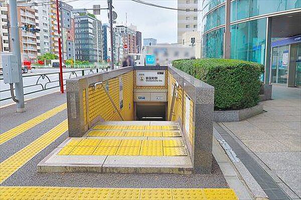 東京地下鉄有楽町線「新富町駅」徒歩6分