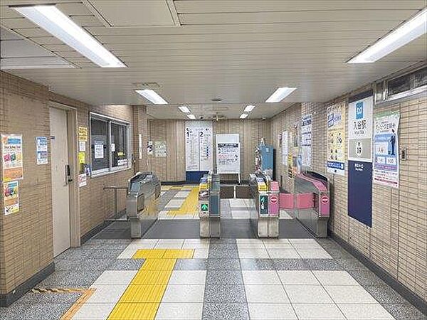 東京メトロ日比谷線「入谷駅」徒歩7分