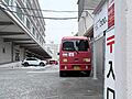 晴海郵便局 5...