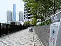 風の丘 190...