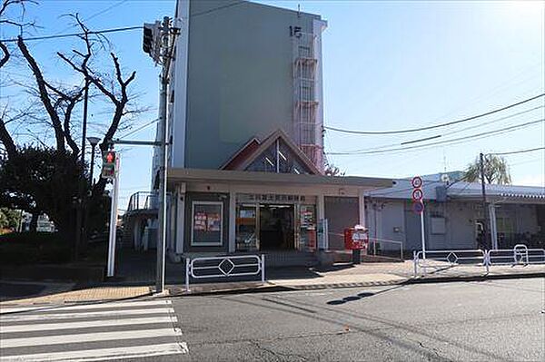 立川富士見六郵便局510m
