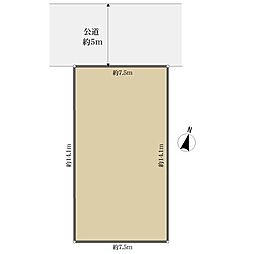 武蔵村山市三ツ藤１丁目の土地