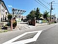 日野ひかり幼稚...