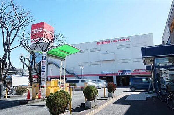 コジマ×ビックカメラ福生店（430m）