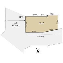 JR中央本線 豊田駅 徒歩7分