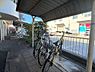 その他：駐輪場