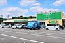 その他：フードワン八王子堀之内店1210m