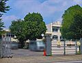 相模原市立相原...