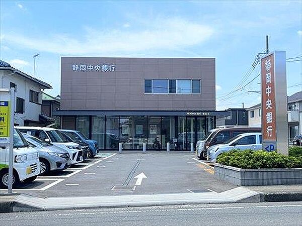 静岡中央銀行番田支店まで1430m