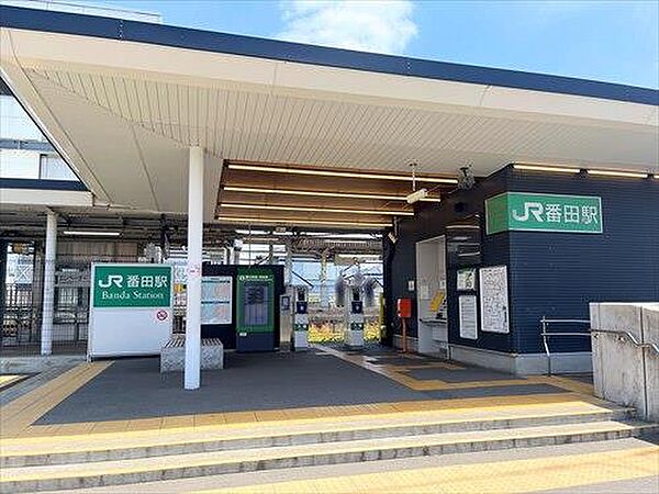 相模線 番田駅 徒歩21分
