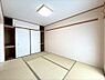 その他：南側和室