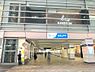 その他：小田急電鉄 相模大野駅 徒歩17分