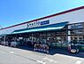 その他：エスパティオ下川入店まで540m