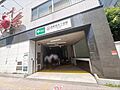 東京都大江戸線...