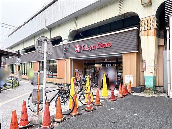 東急ストア高円寺店（590m）