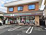 その他：セブンイレブン針ヶ谷店 330m