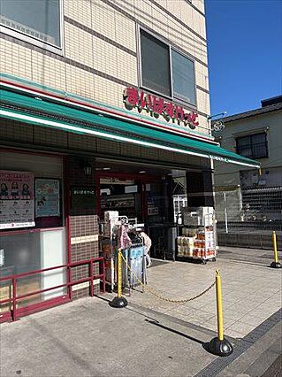 まいばすけっと...