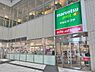 その他：マルエツプチ東池袋駅前店 340m