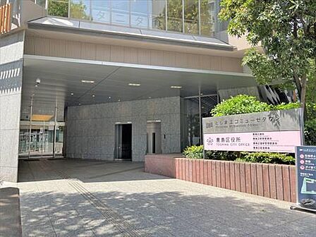 豊島区役所 50m
