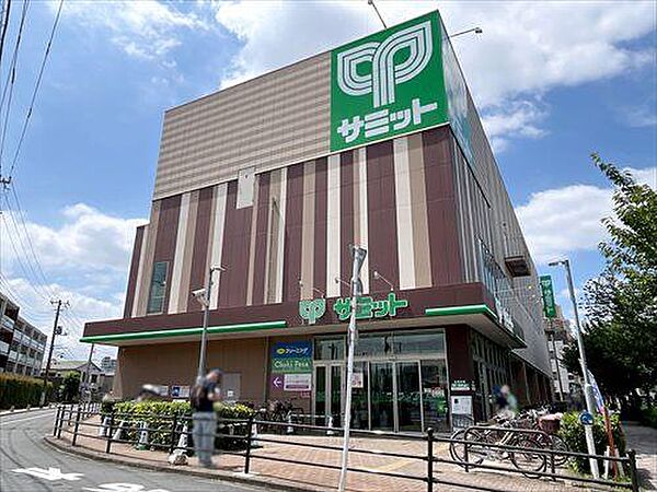 サミットストア東長崎店 390m