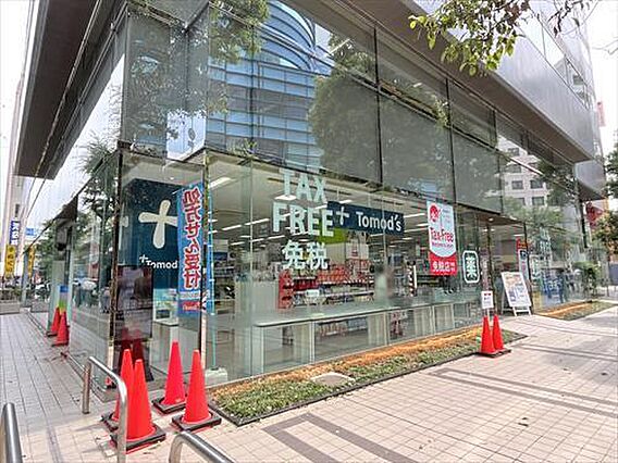 トモズ東池袋店...