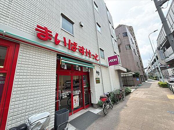 まいばすけっと滝野川1丁目店　690m