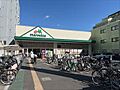 マルエツ成増南...