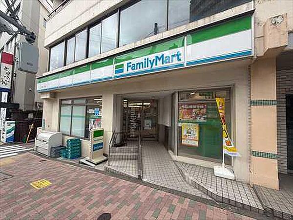 ファミリーマート目黒一丁目店（120m）