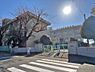 その他：所沢市立東中学校:610m