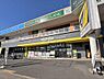 その他：マツモトキヨシ所沢小手指店 650m