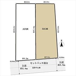 練馬区貫井３丁目の土地