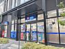 その他：ウエルシア川越駅西口店 290m